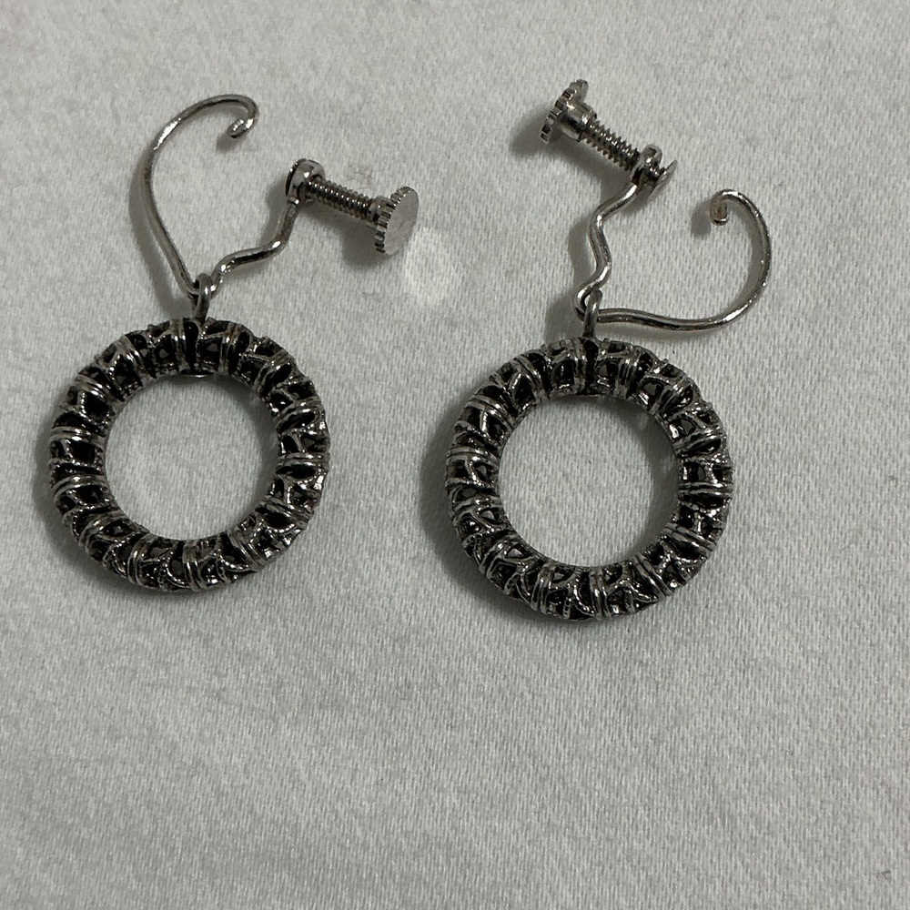 🌼Vintage🌼  Silver-Tone Textured Hoop Screwback Earrings